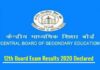 CBSE 12th Result 2020: CBSE Results Announced check at cbseresults.nic.in