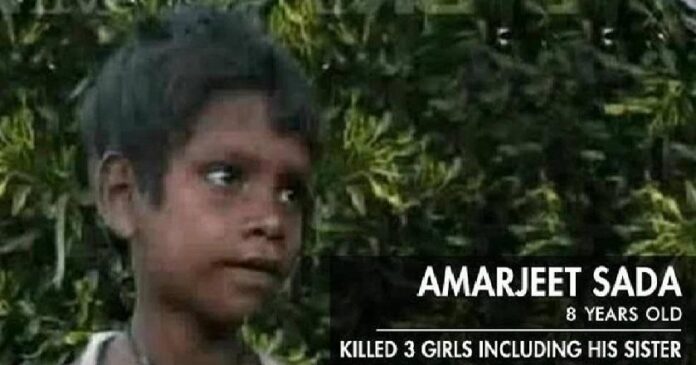 Amarjeet-Sada Amarjeet-Sada