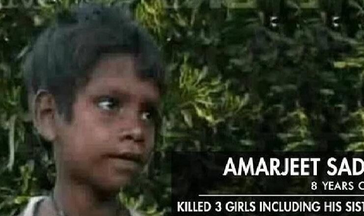 Amarjeet-Sada
