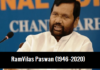 Ram Vilas Paswan