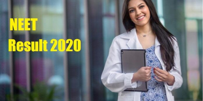 neet_result_2020 Neet Result 2020