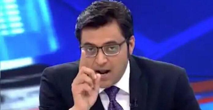 Arnab Goswami Arnab Goswami