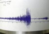 M4.2 Rattles Near Watsonville Earthquake