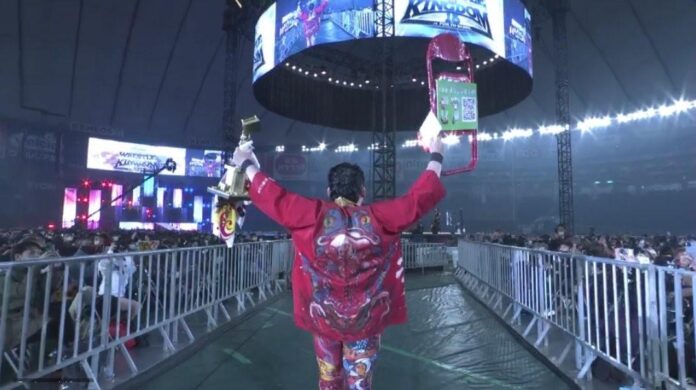 NJPW Wrestle Kingdom 15's KOPW 2021 Fatal 4-Way Match Set For Night Two