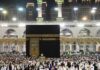 hajj 2021 application form