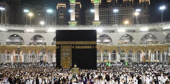 Kaaba Hajj 2021 hajj 2021 application form
