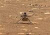 The first flight of a Mars-based ingenuity helicopter has been delayed