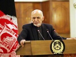 Afghanistan President Mohammad Ashraf Ghani