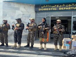 Taliban declare victory from Kabul International Airport, promising security