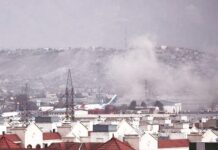 “Killed the Target”: The US Launches Drone Strike Against ISIS Following Kabul Blasts "Killed the Target": The US Launches Drone Strike Against ISIS Following Kabul Blasts