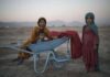 Afghanistan has displaced 6,35,000 people this year, according to the UN