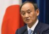 As Yoshihide Suga withdraws from the party vote, Japan is likely to get a new Prime Minister