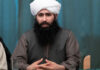 According to the Taliban, the West has failed to respond to their request to unfreeze Afghan funds