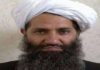 Haibatullah Akhundzada, the Taliban leader, makes his first public appearance