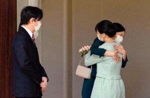 Princess Mako of Japan has lost her royal position after marrying a commoner