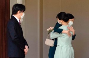 Princess Mako of Japan has lost her royal position after marrying a commoner 1 Princess Mako of Japan has lost her royal position after marrying a commoner