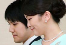 Princess Mako of Japan has lost her royal position after marrying a commoner Princess Mako of Japan has lost her royal position after marrying a commoner