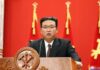 Seoul is keeping a watchful watch on North Korea's plans to celebrate Kim Jong Un's tenth year in power.