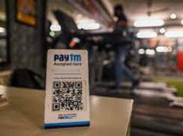 Paytm's stock dropped 24% in its first day on the market, raising questions about the company's business plan.