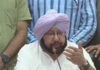 Ex-Punjab Chief Minister Capt Amarinder Singh Applauds Prime Minister Narendra Modi For Repealing Guru Parab Farm Laws