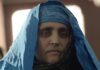 Green-Eyed Girl, 'Most Famous Afghanistan Refugee,' Is Now In Italy, According To Nat Geo