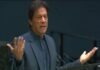 Pakistani Prime Minister Imran Khan is expected to visit Russia on the 23rd and 24th of February, according to reports