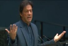 Pakistani Prime Minister Imran Khan is expected to visit Russia on the 23rd and 24th of February, according to reports Pakistani Prime Minister Imran Khan is expected to visit Russia on the 23rd and 24th of February, according to reports