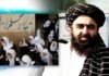 Acting FM states that 75% of Afghan girls are back in school. Muttaqi Amir Khan 