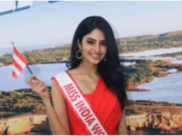 Miss World 2021 has been postponed, and India's Manasa Varanasi and other contestants have signed a COVID-19 contract