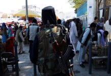 According to reports, Pakistan has invited the Taliban to attend the OIC summit According to reports, Pakistan has invited the Taliban to attend the OIC summit