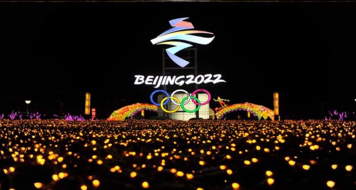 Beijing+2022 (1)