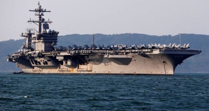 USS