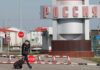Don’t Aid Russia’s Invasion of Ukraine: The US Issues a Strong Warning to Belarus Don't Aid Russia's Invasion of Ukraine: The US Issues a Strong Warning to Belarus