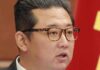 In the year 2022, North Korea conducts its seventh missile test