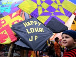 Wishes, messages, and statements for Lohri 2022 that you can share with your friends and family