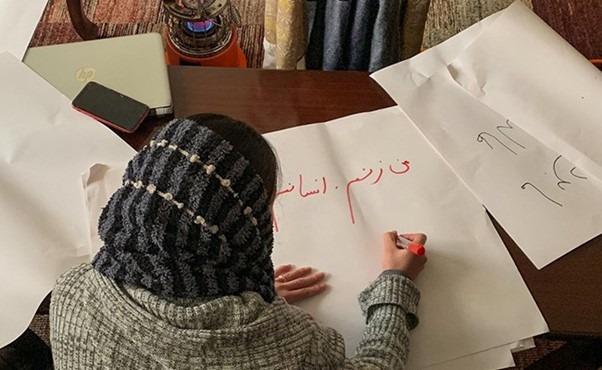 The Pen Is Mightier Than The...: Afghan Women Use "Weapons" to Flout Taliban The Pen Is Mightier Than The...: Afghan Women Use "Weapons" to Flout Taliban