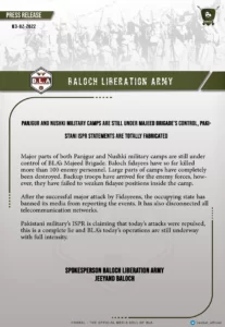 baloch liberation army press release