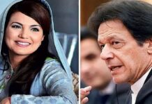 Imran Khan’s Ex-Wife Was Served With A Legal Notice For “False Allegations” In A Book IMRAN KHAN & HIS WIFE
