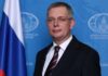 The Ukraine crisis would affect the entire world, especially India-Russia relations, according to Envoy Denis Alipov