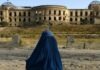 Taliban, Afghan women, Flying alone, Male relative