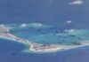 Chinese Academy of Sciences (CAS), South China Sea, 150 mm since 1900, South China
