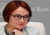 Russia's Central Bank, Elvira Nabiullina, Vladimir Putin, Central Bank Chief