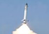 Hypersonic technology, China, India, US