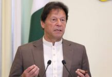 Should Imran Khan Resign in the Face of Political Crisis? Imran Khan Resign Political Crisis Pakistan Tehreek-e-Insaf Najeeb Haroon Prime Minister