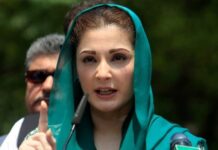 “Imran Khan appealed with the Pakistan Army until the last minute,” stated Nawaz Sharif’s daughter "Imran Khan appealed with the Pakistan Army until the last minute," stated Nawaz Sharif's daughter