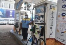 Sri Lanka hopes to decrease the power outage from 13 to 2 hours with the help of 40,000 MT of fuel from India Sri Lanka hopes to decrease the power outage from 13 to 2 hours with the help of 40,000 MT of fuel from India