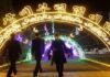 North Korea observes a significant anniversary, but there is no word on an army parade