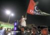 'Chowkidar chor hai' shouts were made against Pakistan's army following Imran Khan's resignation