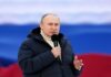 Victory Will Be Ours, 1945, Russian President, Vladimir Putin, 77th anniversary, Russian troops, World War II, Nazi Germany, February 24