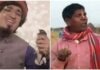 Ramzan Song, Pakistani Artist, Twitter Users, Kacha Badam